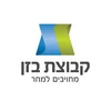בזן_resize