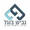 גביש בנגל_resize