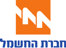 חברת חשמל_resize