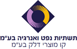 נפש ואנרגיה_resize