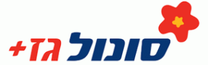 סונול גז_resize